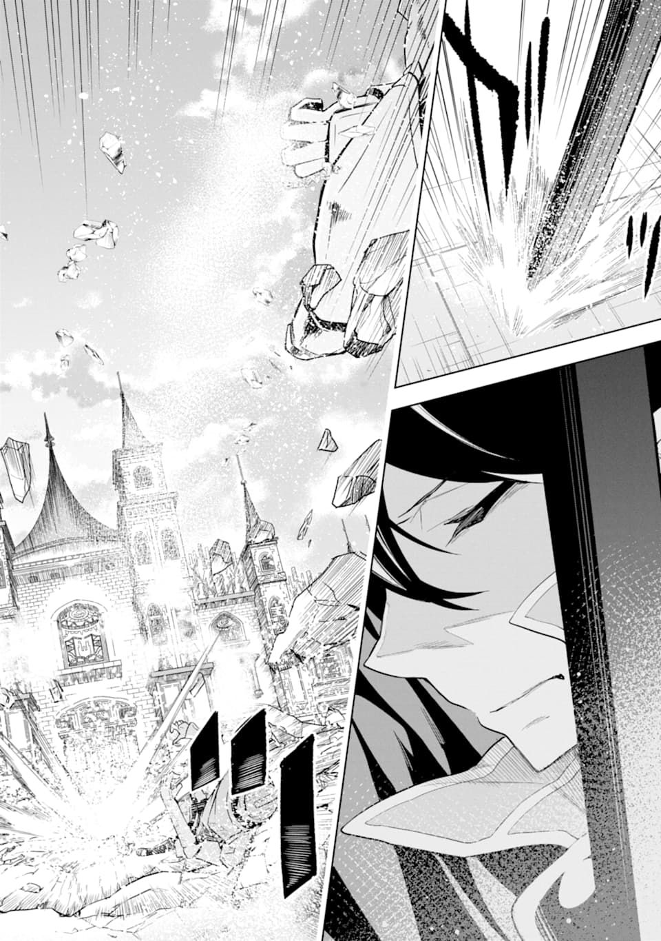 Sobiwaku Zero No Saikyou Kenshi Demo Chapter 06.2 Bahasa Indonesia